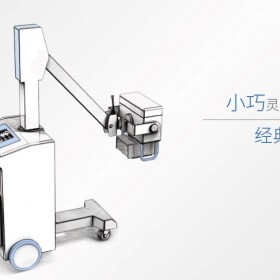 床邊機是什么？ 床邊機功能優(yōu)勢介紹