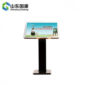 山東中仁兒童注意力測(cè)試儀，兒童注意力測(cè)試系統(tǒng)