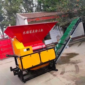 多功能農(nóng)用粉土機(jī)  軸傳動土壤粉碎機(jī)  立式大型粉土機(jī)