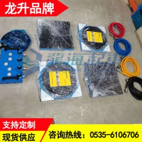 氣墊搬運(yùn)設(shè)備LHQD-20-4B,余姚設(shè)備氣墊搬運(yùn)哪里好