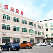 東莞市南添檢測儀器有限公司
