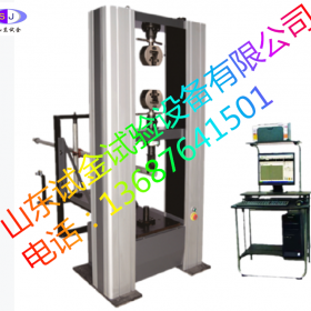 GBT24911碗扣式支架扣件 承插型盤扣式支架扣件試驗機