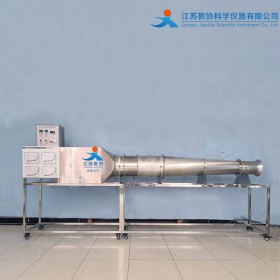 教協(xié) JX-K715 軸流風機風室性能實驗臺