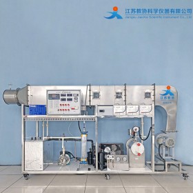 教協(xié) JX-N1802 表冷器噴水室性能實驗臺
