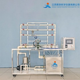 教協(xié) JX-T805 流量計(jì)標(biāo)定實(shí)驗(yàn)臺