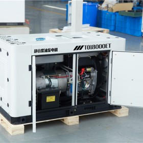 大澤動力15千瓦靜音柴油發(fā)電機(jī)