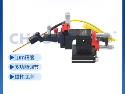 探針臺1μm多功能探針座