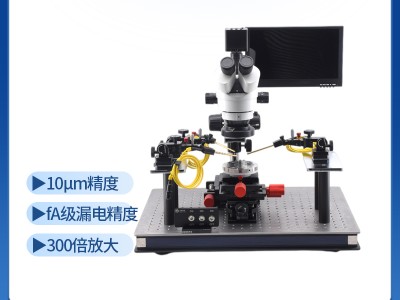 CPZH系列 手動探針臺  創(chuàng)譜儀器