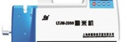 精米機(jī) 糧油儀器