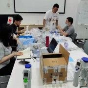 深圳市眾泰生物科技有限公司