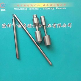 光譜儀鎢電極價(jià)格