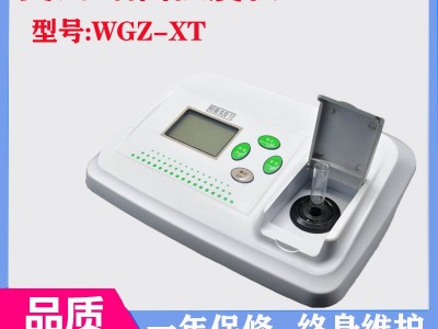 齊威細(xì)菌濁度儀麥?zhǔn)蠞岫扔?jì)比濁儀待鑒菌株懸液中細(xì)菌濃度儀