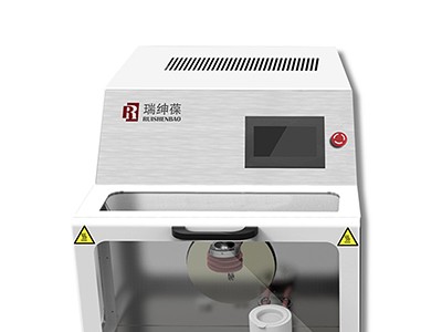 FHC-00高頻感應(yīng)熔樣機(jī)