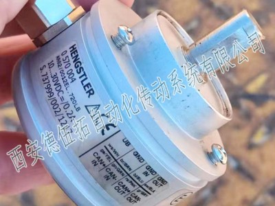 亨士樂AR62/0012EL.720LB重載磁性編碼器