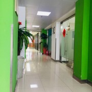 武漢市吉業(yè)升化工企業(yè)有限公司