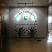 深圳市科瑞電子儀器設(shè)備有限公司