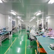廈門維沙拉儀器儀表有限公司