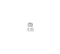 雷達(dá)線雕多少錢一臺(tái) 2018雷達(dá)線雕價(jià)格