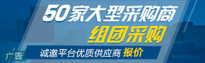 營(yíng)銷商機(jī)
